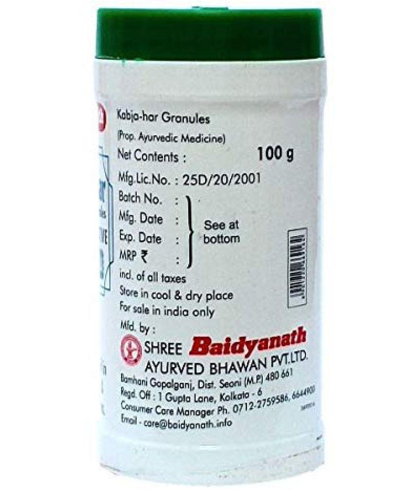 Baidyanath Kabja-Har Digestion Powder 100gm (Pack of 3)
