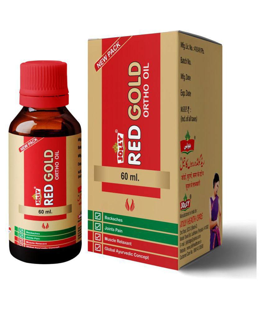 Jolly Pack of 1 Red Gold Ortho Oil 1 gm Pack Of 1