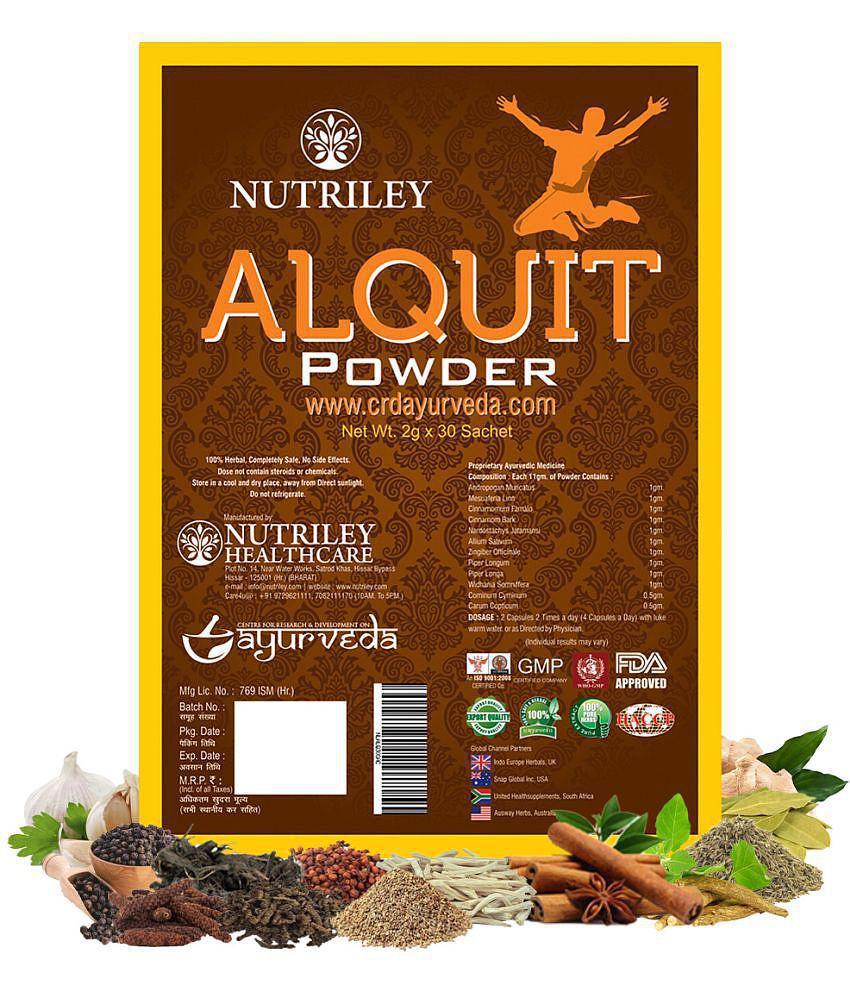 Nutriley - Powder Ayurvedic ( Pack of 1 )