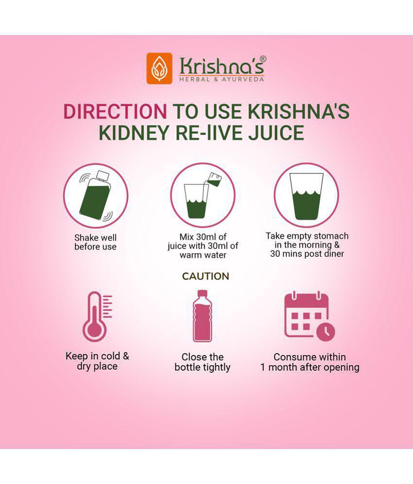 Krishna's Herbal & Ayurveda Kidney Relive Juice 1000ml