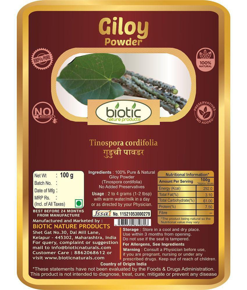 Biotic Guduchi Powder (Tinospora cordifolia) Giloy Powder/Gulvel 100 gm