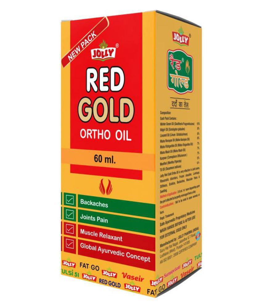 Jolly Pack of 3 Red Gold Ortho Oil 3 gm Pack of 3