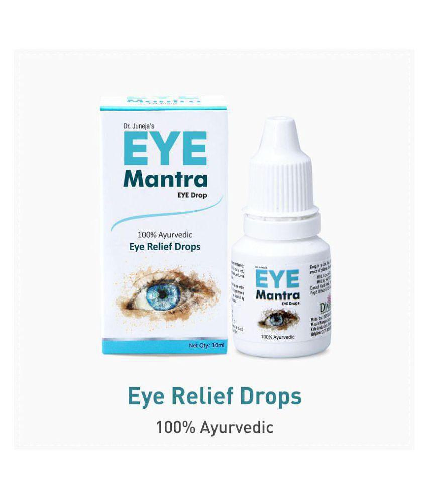 Eye Mantra Eye Drop - Ayurvedic Eye Relief Drop 10ml, Pack of 5 (Helpful in Cataract, Conjunctivitis, Iritis, Eye Strain)