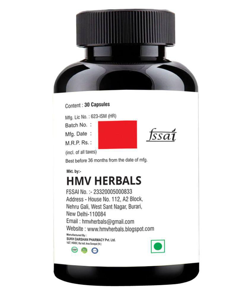 HMV Herbals JOSH 69 Power Booster For Men Herbal Capsule 120 no.s Pack Of 4