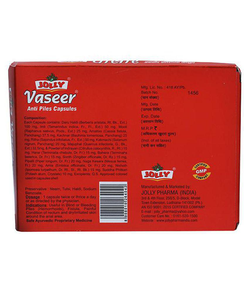 Jolly Anti-Piles Vaseer Cap - 70 Capsule 7 gm Pack Of 7