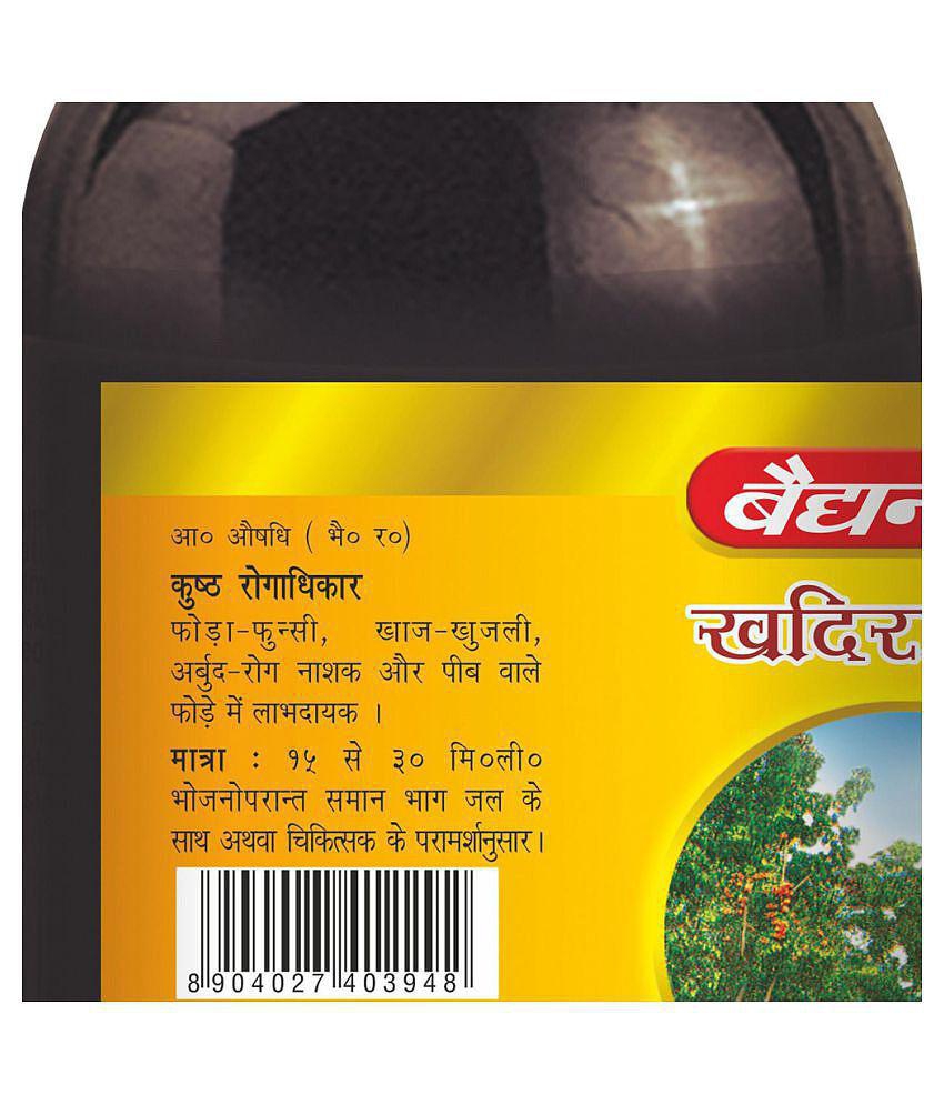 Baidyanath Khadirarishta Liquid 450ml