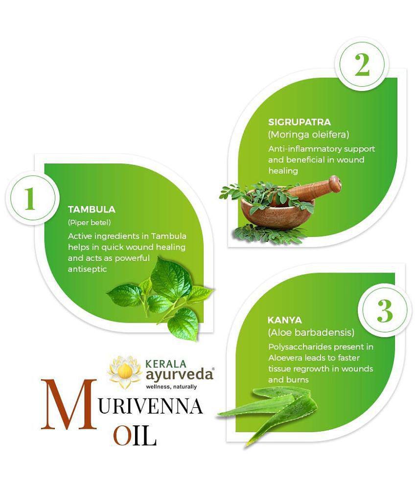 Kerala Ayurveda Murivenna 200ml, Oil for Burns, Cuts, and Sprains, First aid Box Oil,Ayurvedic Pain Relief Oil