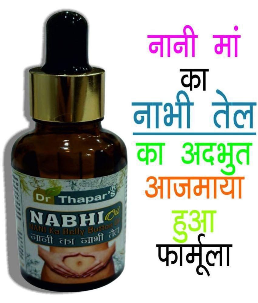 Dr. Thapars Nabhi Chakra,Belly/NAVAL AY.ALL IN ONE Oil 35 ml