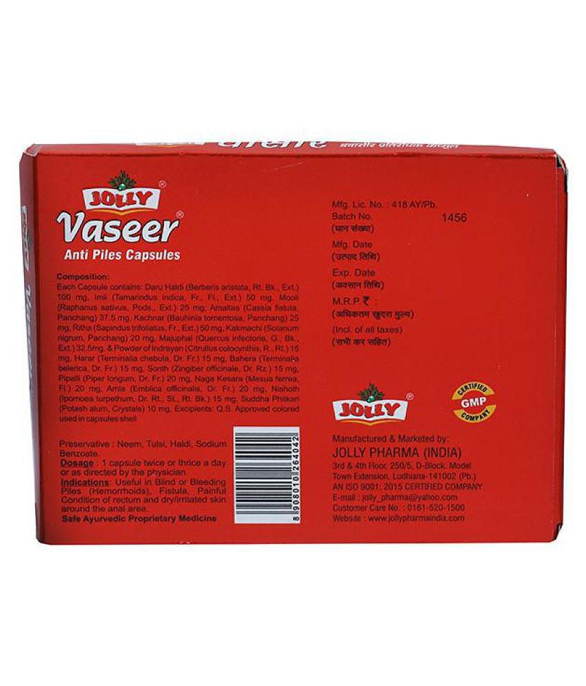 Jolly Anti-Piles Vaseer Cap - 50 Capsule 5 gm Pack Of 5