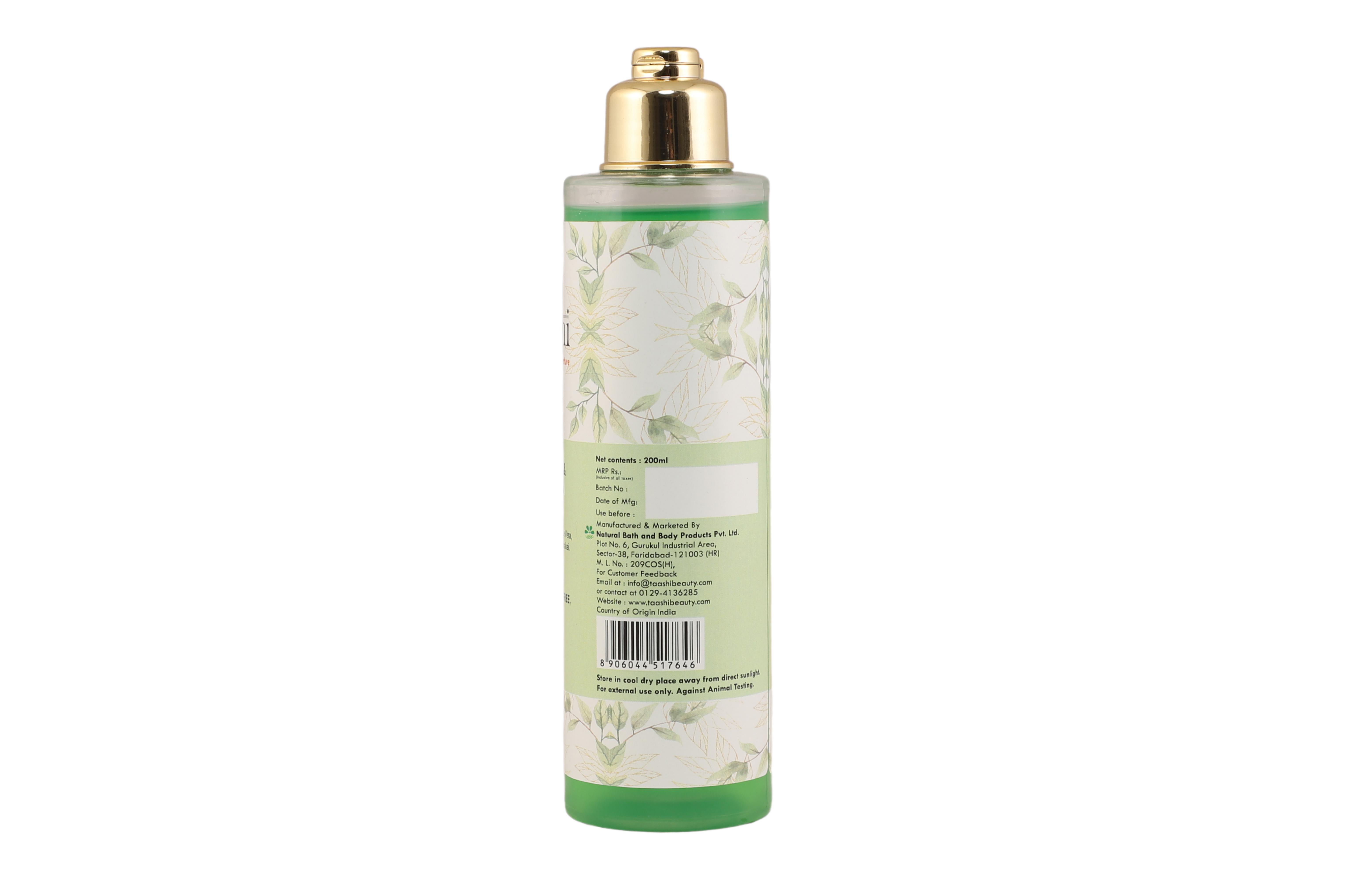 Aloe Vera and Green Tea Body Wash for moisturized, soft and supple skin