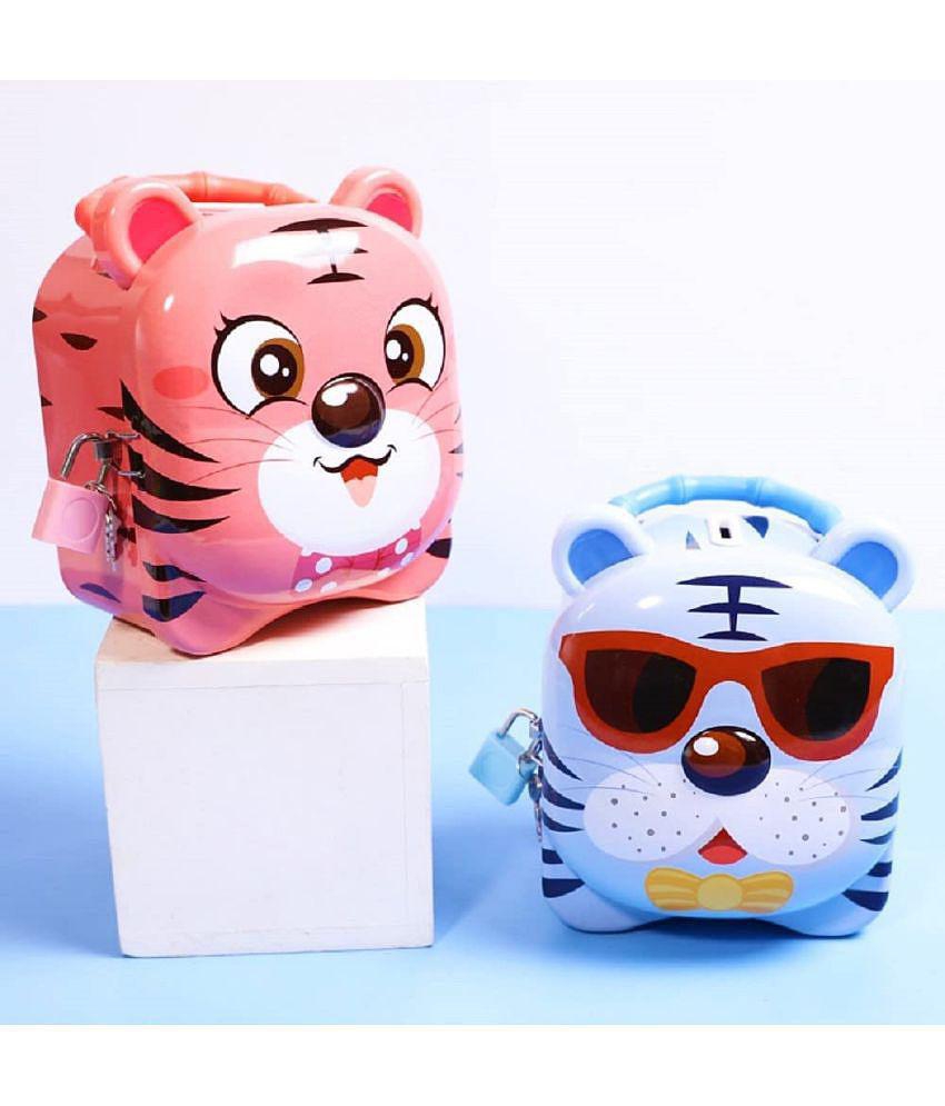 FunBlast Tiger Coin Box for Kids with Lock and Key â?? Cartoon Toy Money Bank for Kids Piggy Saving Box for Girls, Boys, Birthday Return Gift for Children (Yellow)