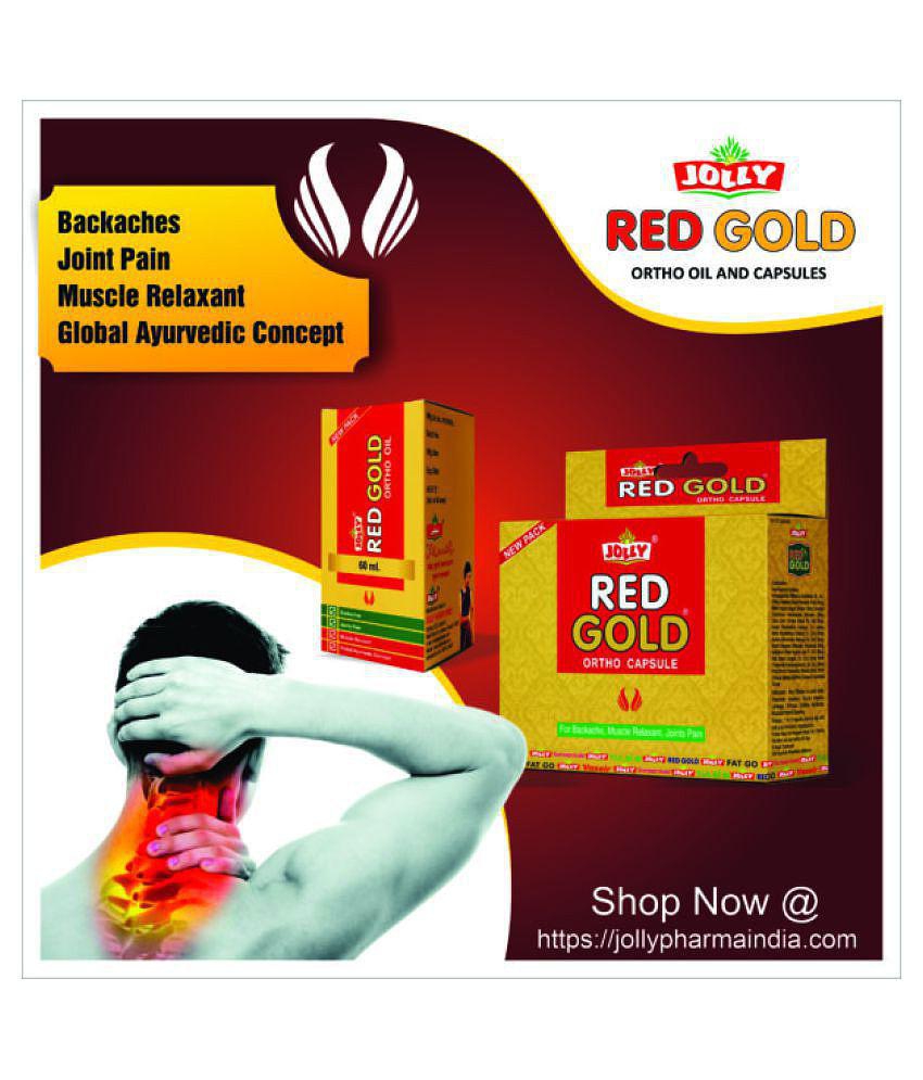 Jolly Pack of 5 Red Gold Ortho Capsule 5 gm Pack Of 5