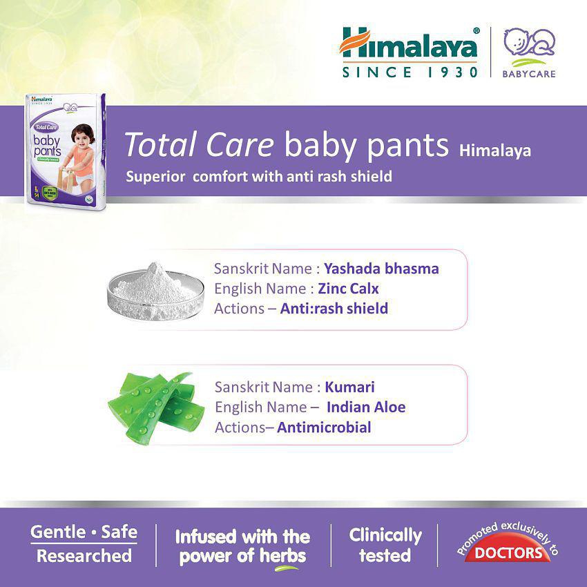 Himalaya Total Care Large Size Baby Pants Diapers (L-54 Count) (Pack of 2)