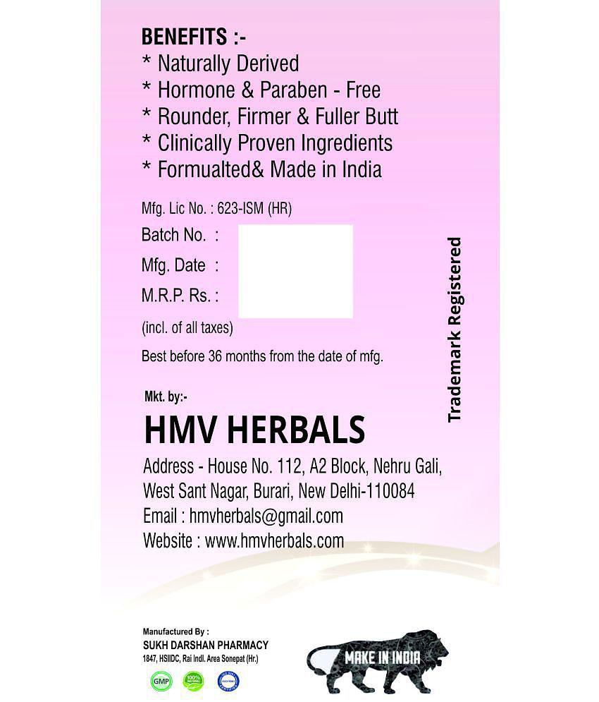 HMV Herbals - Gel For Immunity ( Pack of 3 )
