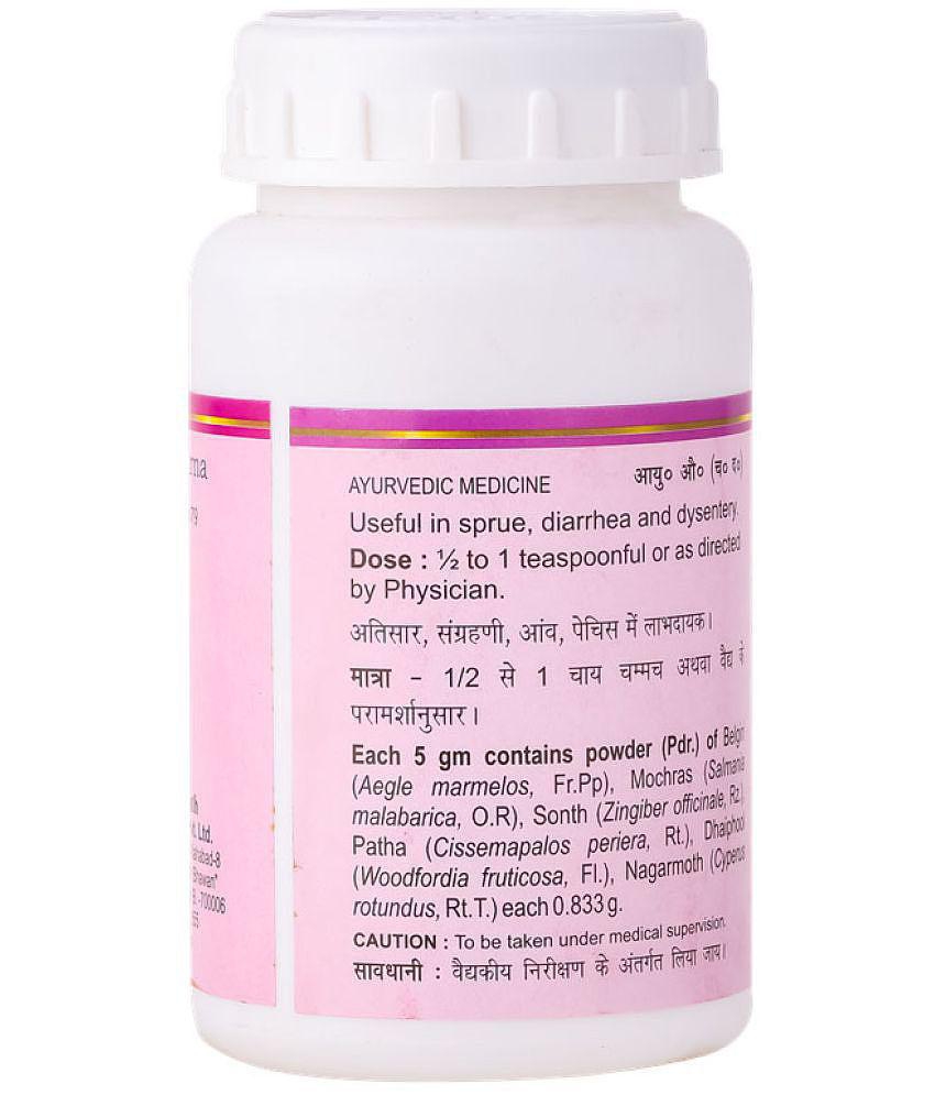 Baidyanath Baidyanath bilvadi churna Powder 60gm