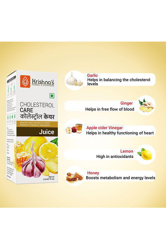 Krishna's Herbal & Ayurveda Cholesterol Care Juice 500 ml