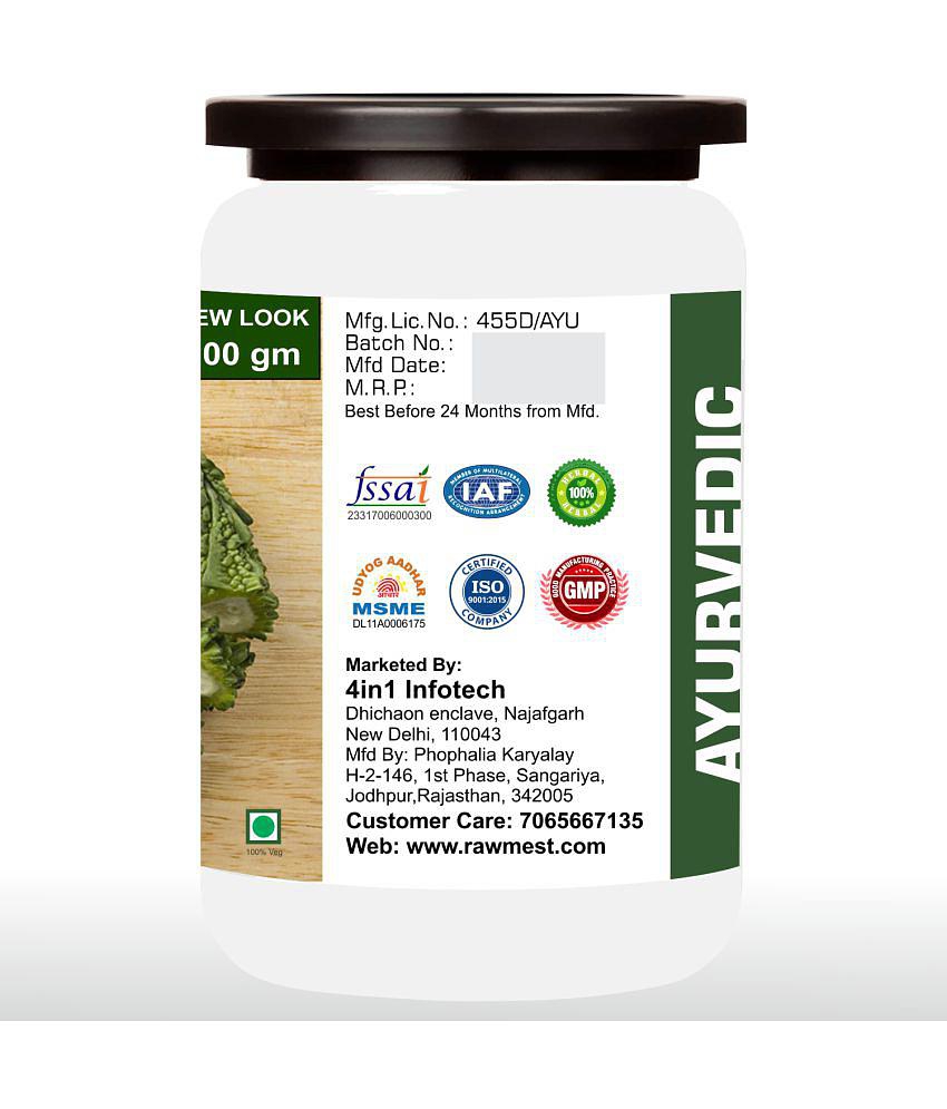 rawmest 100% Pure Karela Powder 200 gm Pack Of 2