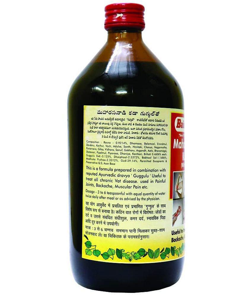 Baidyanath Maharasnadi Kadha with Guggulu Liquid 450 ml Pack of 1