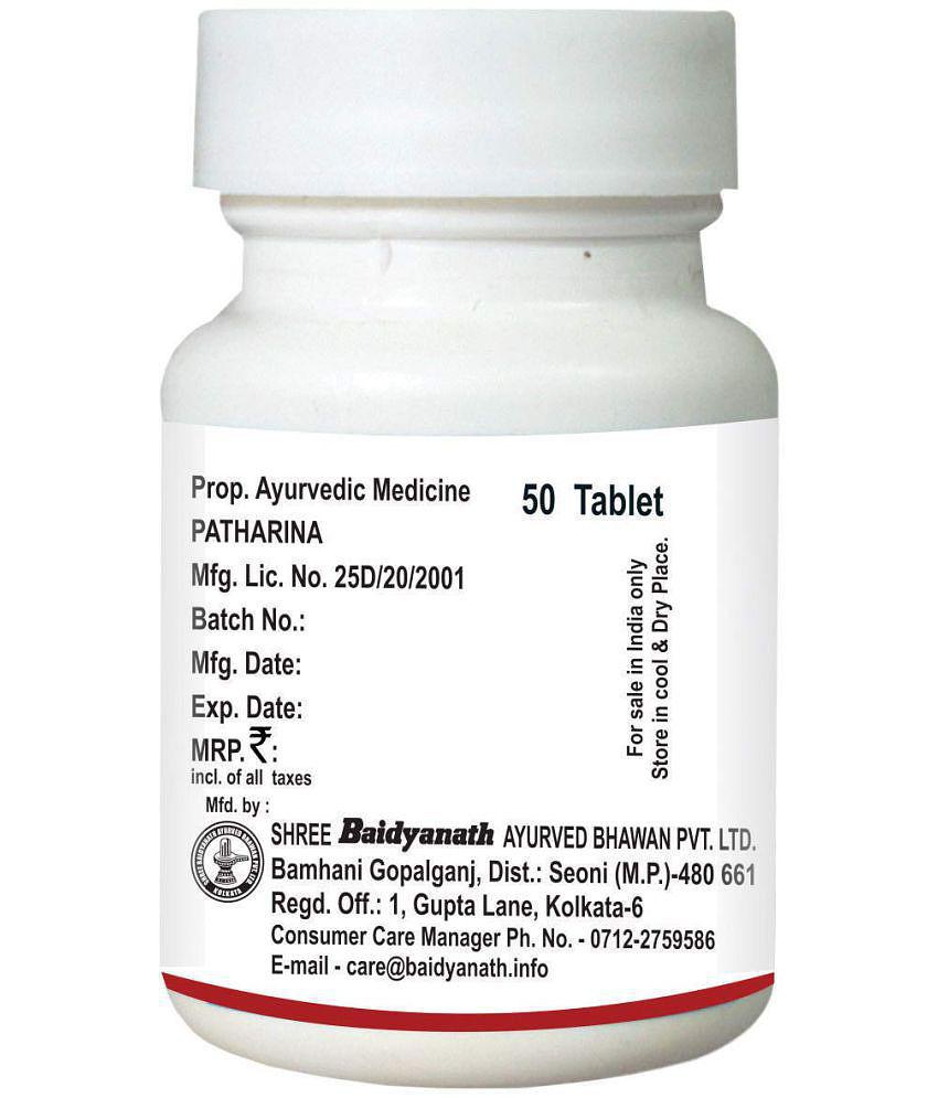 Baidyanath Pathrina  Tablet 50 no.s Pack Of 2