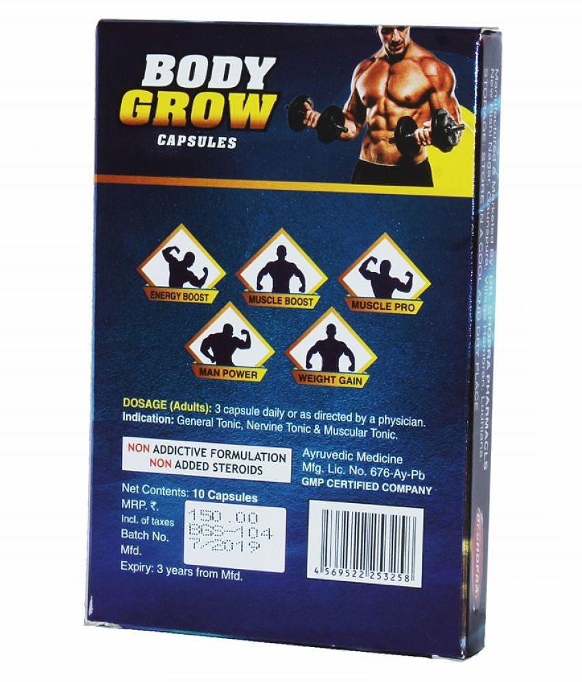 Rikhi Body Grow (Weight Gainer) Capsule 10 no.s Pack Of 5