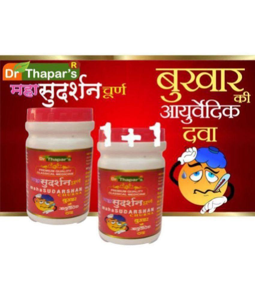 Dr. Thapar's - Powder For Fever ( Pack Of 2 )