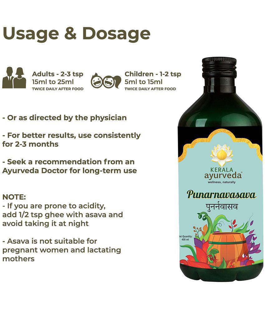 Kerala Ayurveda Punarnavasava 450ml, Ayurveda Tonic for Healthy Urinary System, Kidney Detox, Tonic for Kidney Health, 100% Ayurvedic