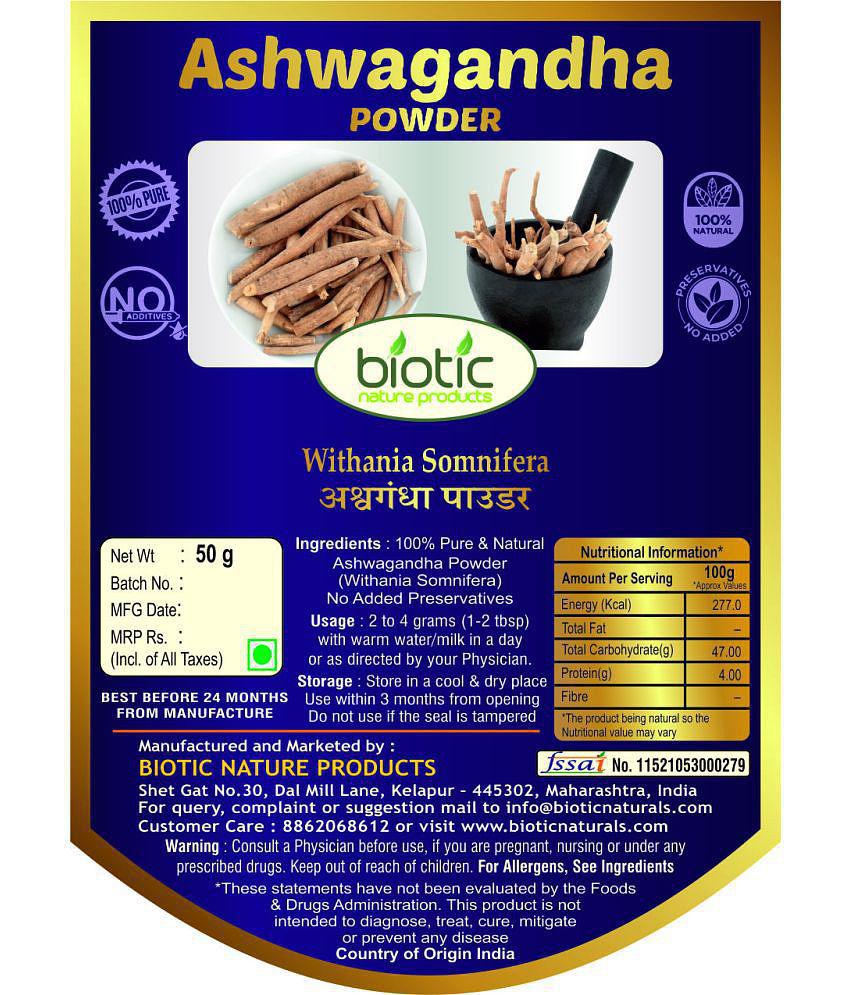 Biotic Ashwagandha Powder/Aswagandha Powder 50 gm