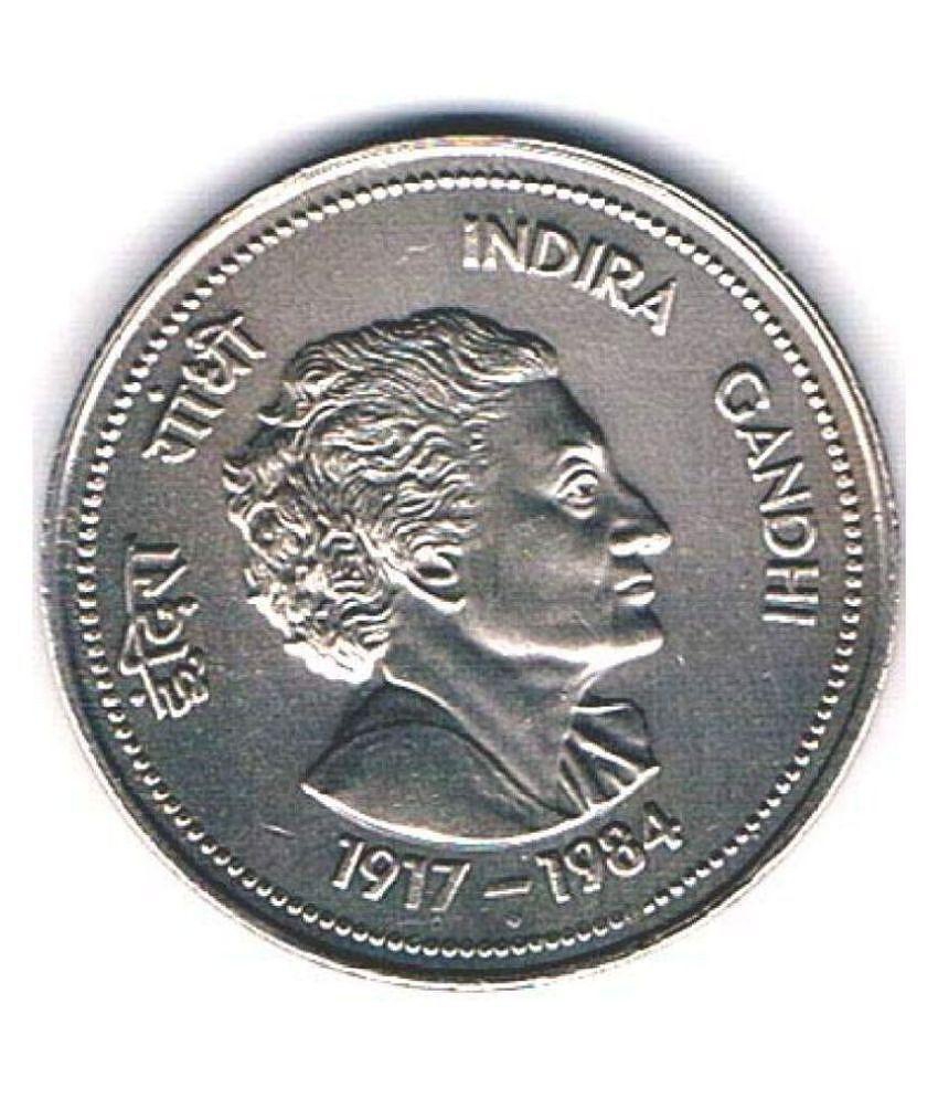 Sansuka - Indira Gandhi Commemorative issue Republic INDIA - 1985 1 Numismatic Coins