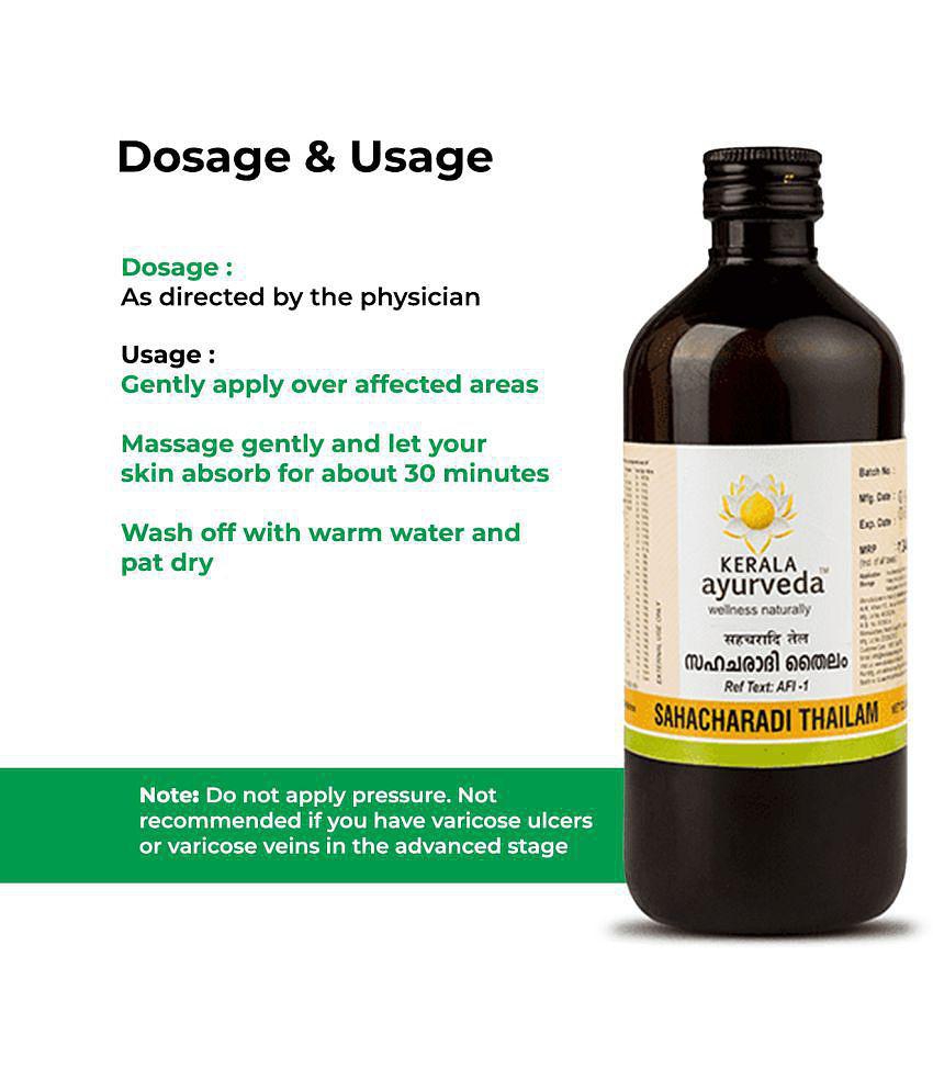 Kerala Ayurveda Sahacharadi Thailam 200ml,Back pain oil, Massage Oil,Relief from Back pain and sciatica,100% Original Ayurvedic Herbal formulation