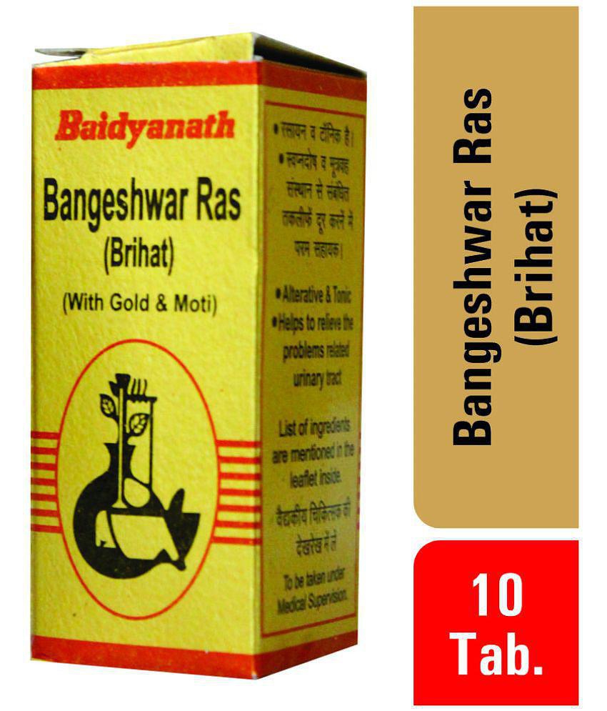 Baidyanath Bangeshwar Ras Brihat Tablet 25 no.s Pack Of 1