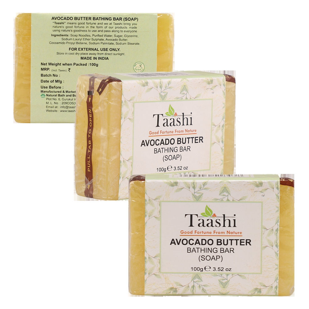 Avocado Butter Bathing Bar(Soap) for tan removal