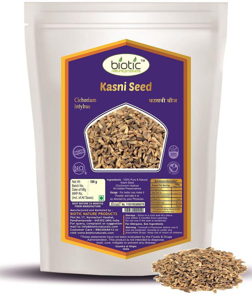 Biotic Kasni Seeds - Kasini Beej - Kaasni Seed - Cichorium Intybu 100 gm