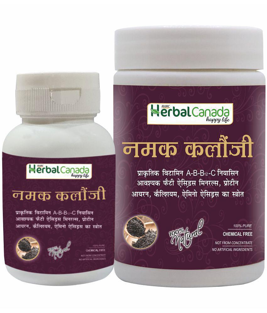 Herbal Canada - Powder For Immunity ( Pack Of 2 )