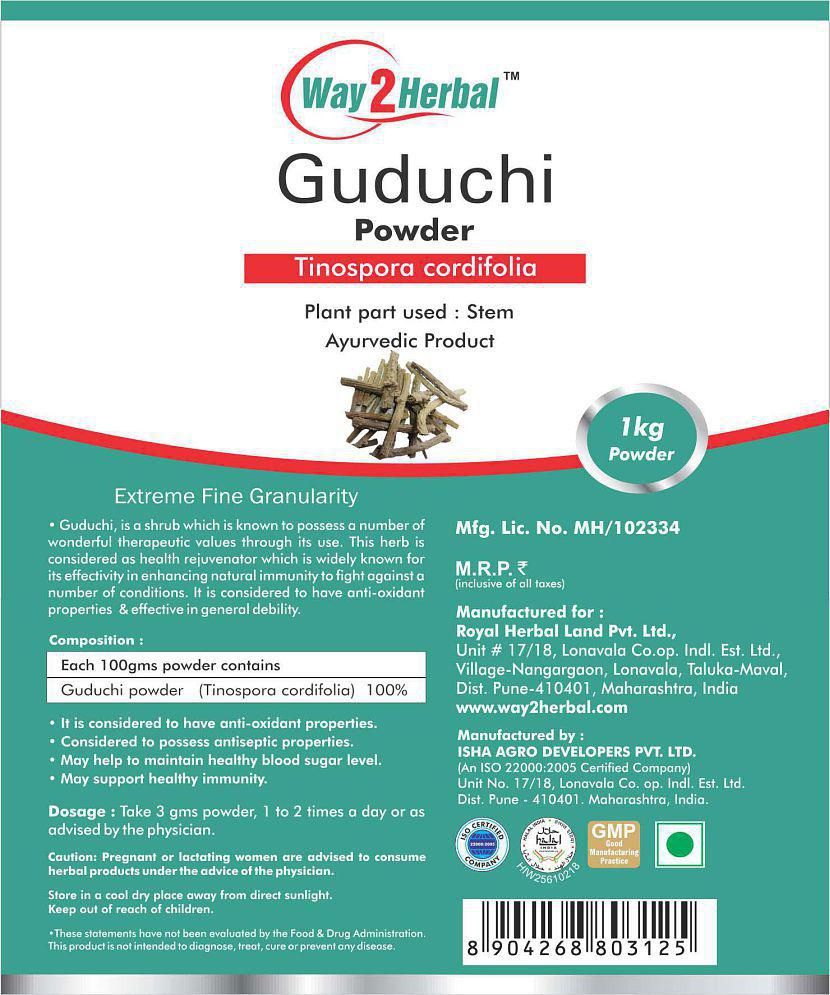 Way2Herbal Guduchi Powder 1 kg Pack of 2