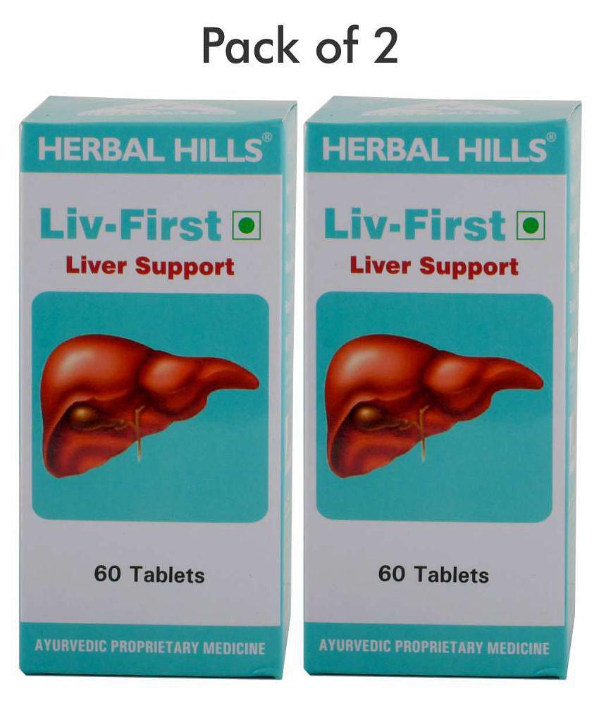 Herbal Hills Liv First Value Pack 60 tablets - Pack of 2 Tablets 1 mg