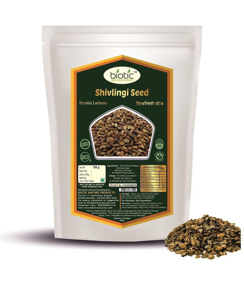 Biotic Shivlingi Seed - Shivlingi Beej - Sivlingi Seeds 100 gm