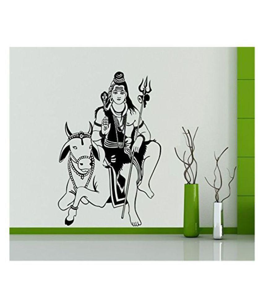 Asmi Collection God Shiva with Nandi Religious & Inspirational Sticker ( 90 x 60 cms ) - 2XL, Yellow