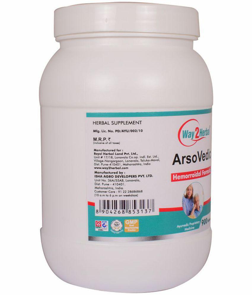 Way2Herbal ARSOVEDIC Tablet 900 no.s Pack Of 1