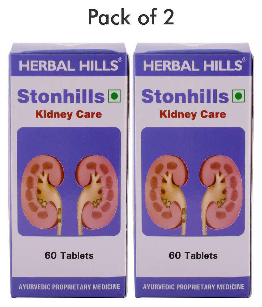 Herbal Hills Stonhills 60 Tablets - Pack of 2 Tablets 1 mg