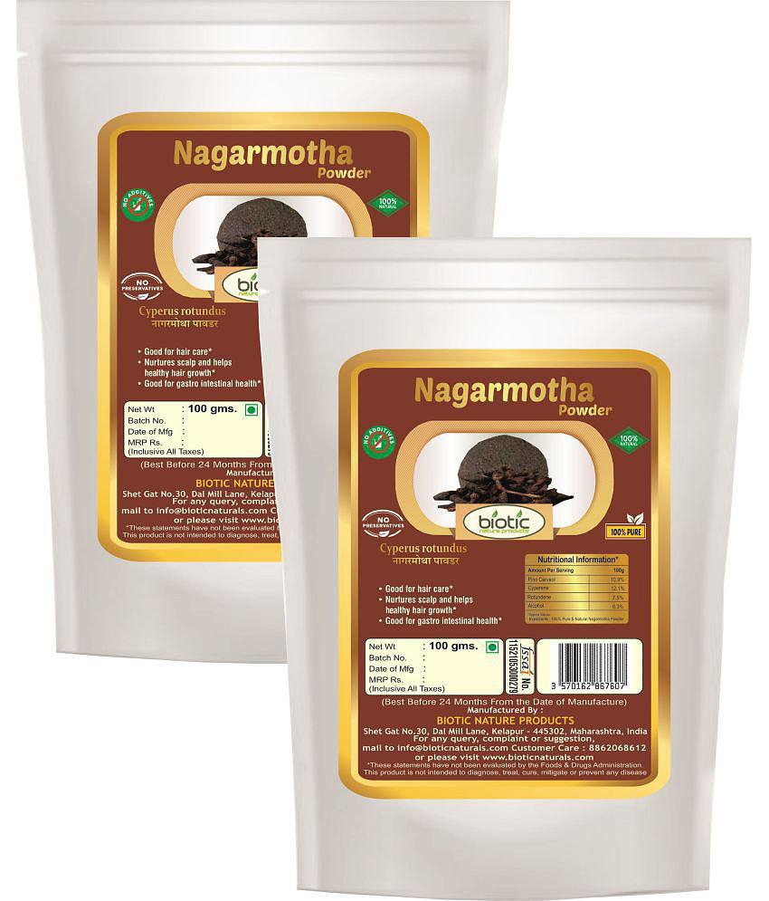 Biotic Nagarmotha Powder / Nagarmoti Powder 200 gm Pack of 2