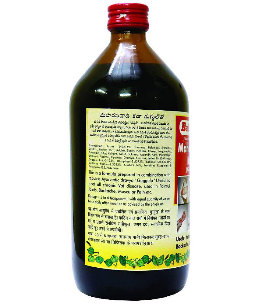 Baidyanath Maharasnadi Kadha Liquid(Immunity Boosters) 450 ml Pack Of 2