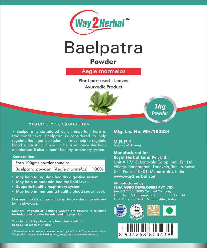 Way2Herbal Baelpatra Powder 1 kg Pack of 2