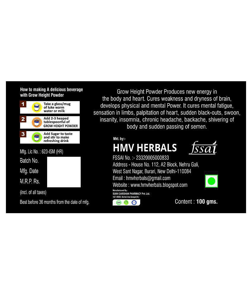 HMV Herbals Grow Height Herbal Height Growth Vanilla Powder 100 gm Pack Of 1