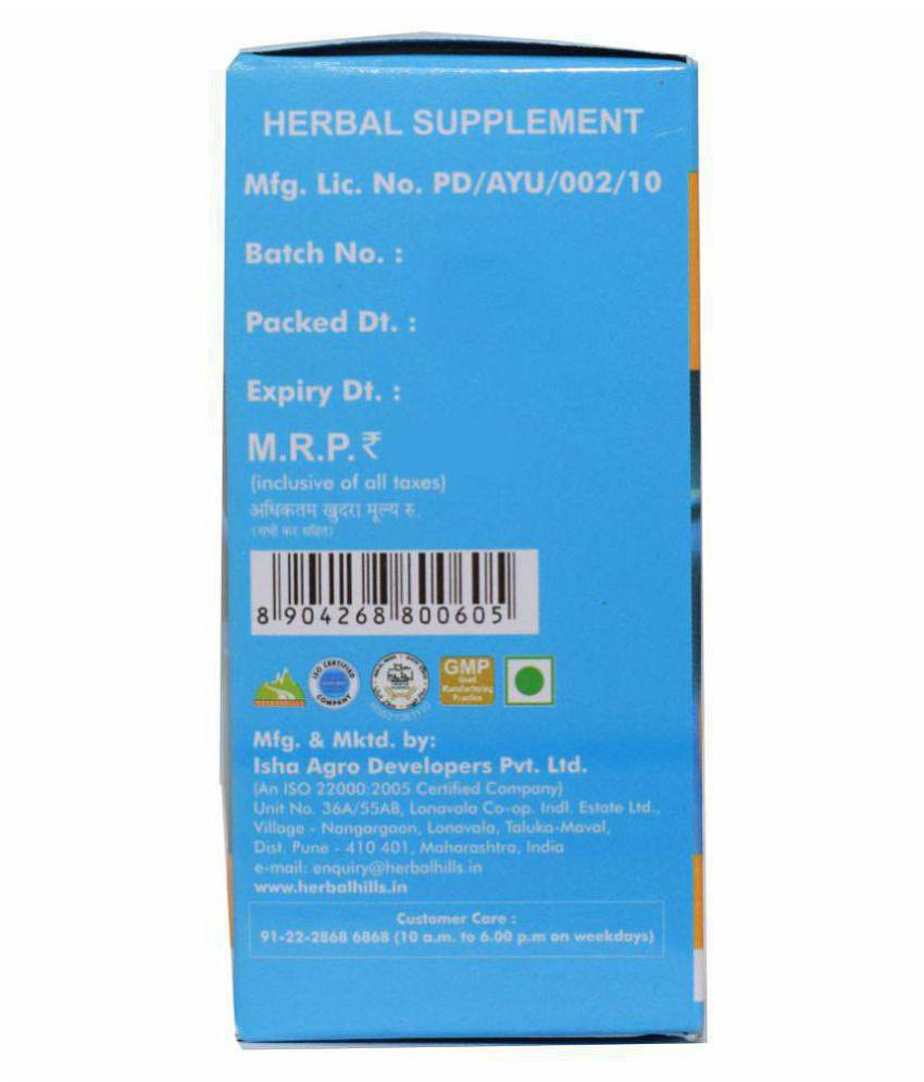 Herbal Hills Kofhills Herbal Tea Tablet 30 no.s Pack Of 1