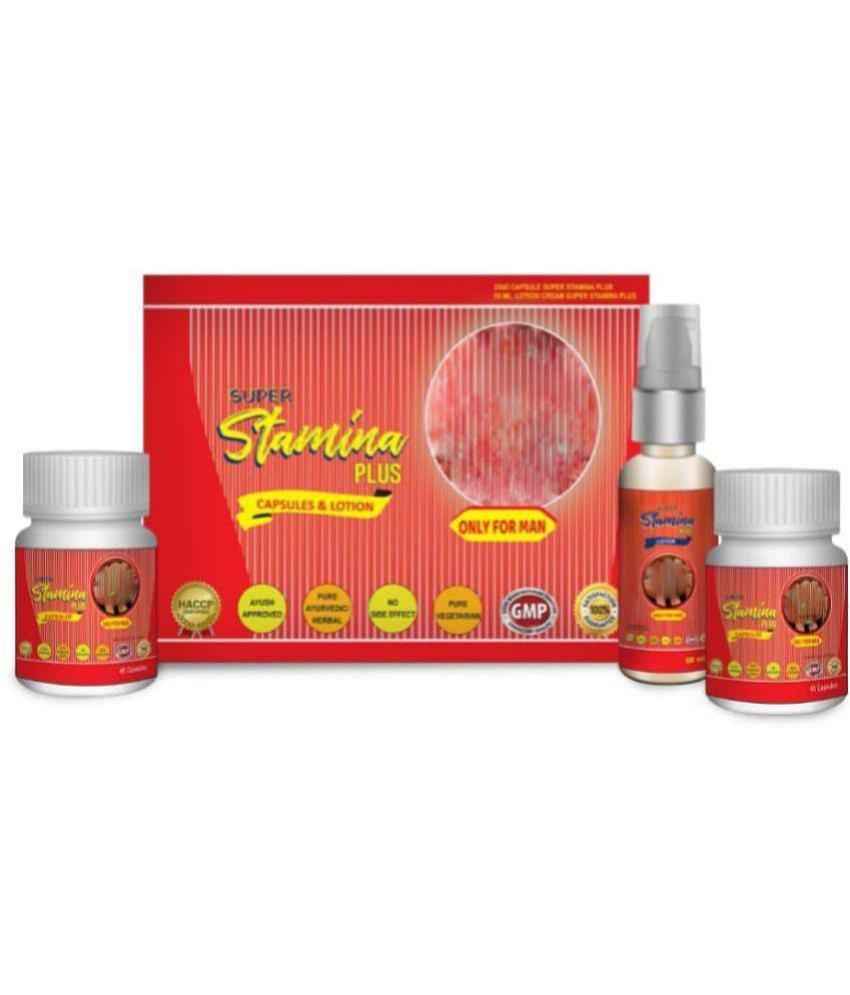 Super Stamina Plus Kit | Safe and Ayurvedic Capsules & Lotion