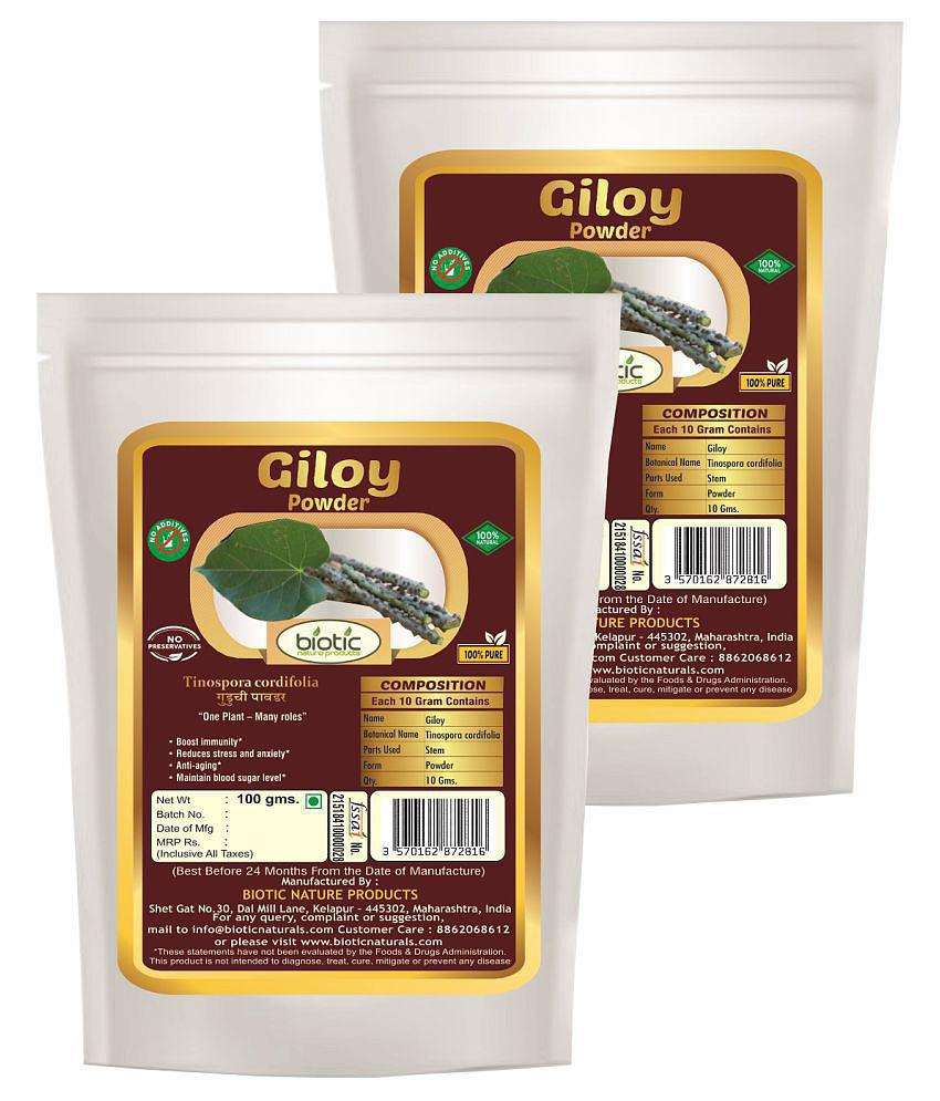 Biotic Giloy Powder / Guduchi Powder / Gulvel Stem Powder Powder 200 gm Pack of 2