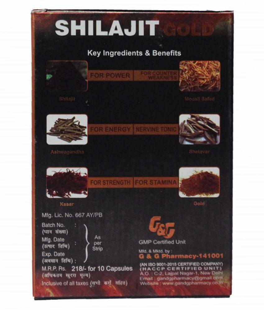 G&G Phermacy PB Shilajit Gold - Cap 40 no.s (Pack Of 4)