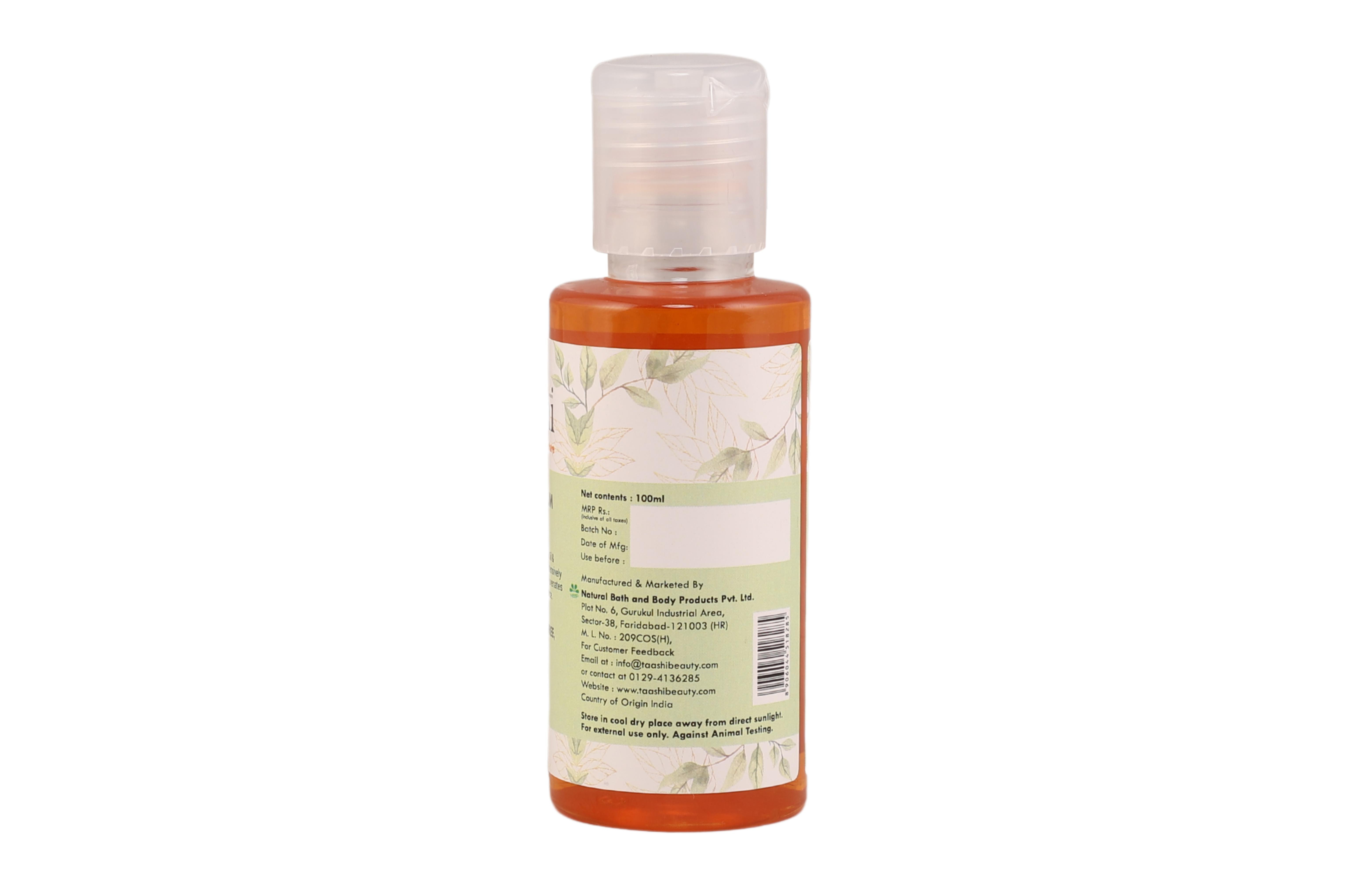 Taashi Rose Geranium Massage Oil- Nourishes and Rejuvenates Skin for a Never Before Radiance