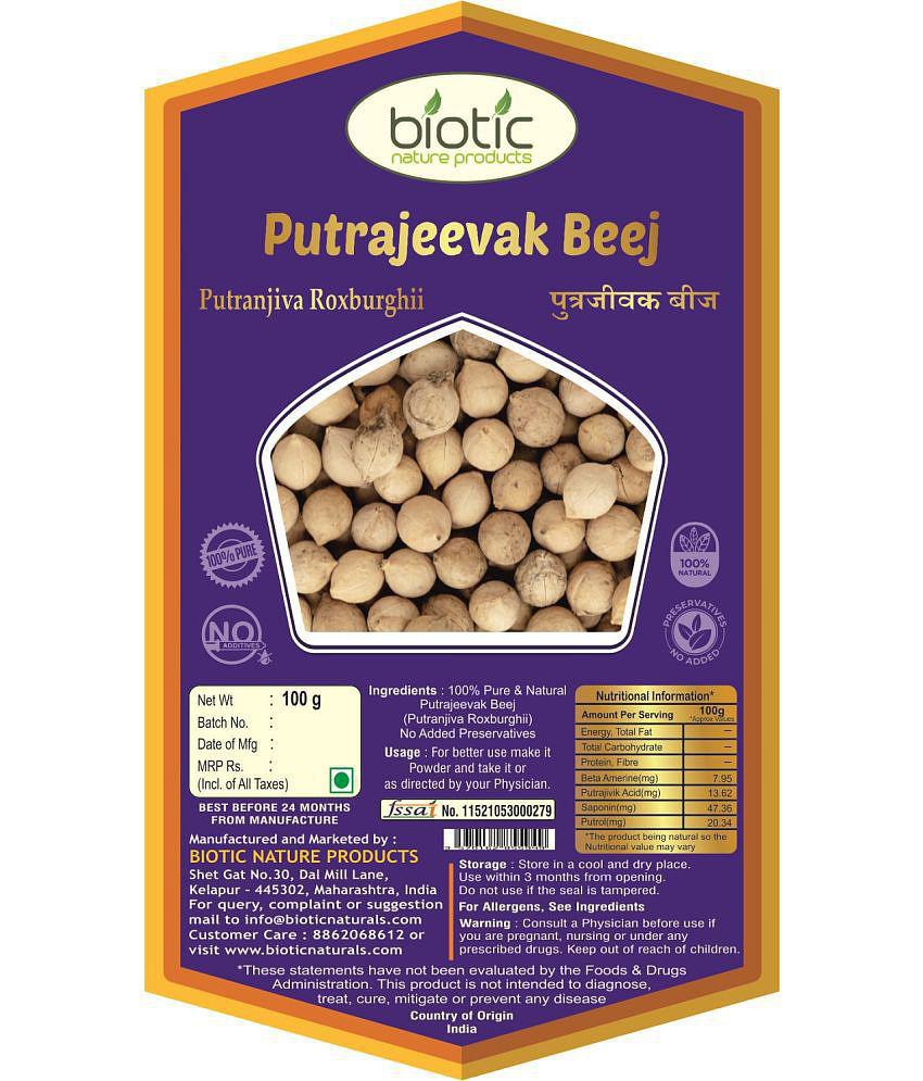 Biotic Putrajeevak Beej - Putrajivak Seeds 100 gm