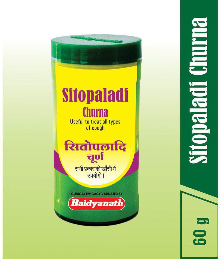 Baidyanath Sitopaladi Churna Powder 60 gm Pack Of 2